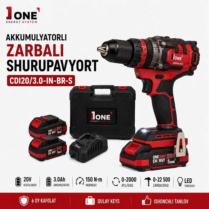 Zarbali Akkumulyatorli Shurupavyort CDI20/3.0-IN-BR-S Ударная шуруповё