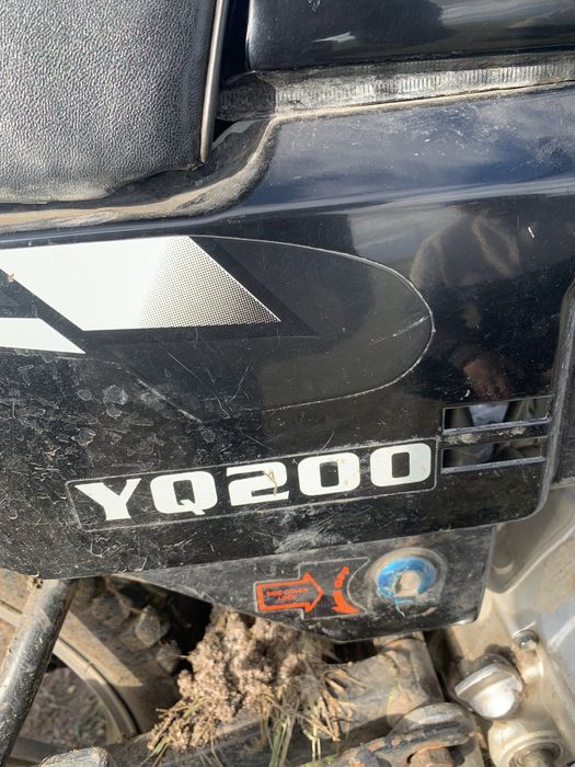 Продам мотоцикл yaqi 200