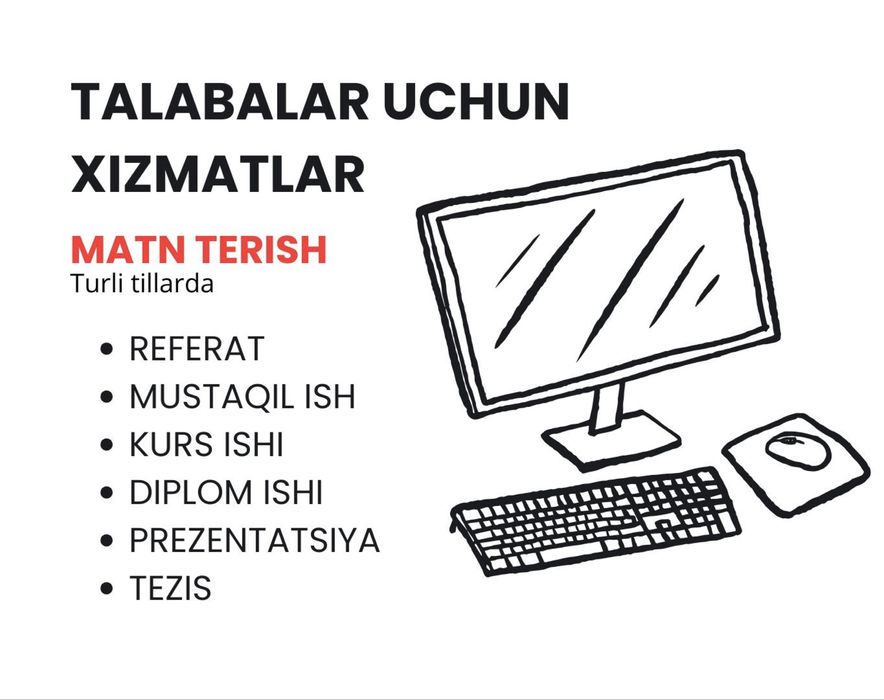 Talabalar uchun matn terish xizmatlari