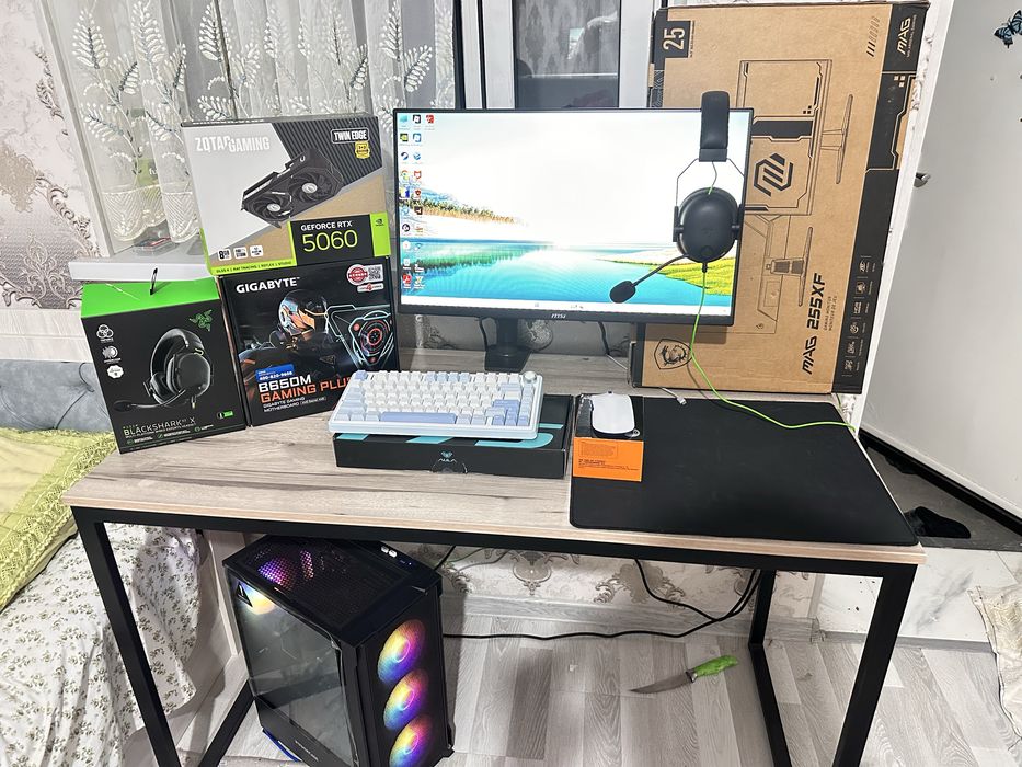 Full complekt Ryzen 5 7500F RTX5060