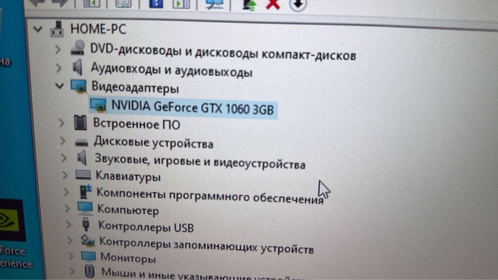 Ноутбук продам срочно!!!
