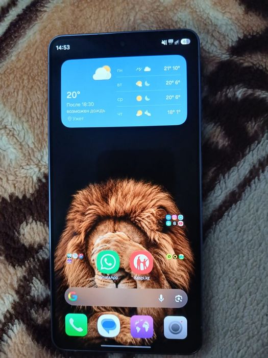 Продам срочно Samsung s 26 ultra 256gb