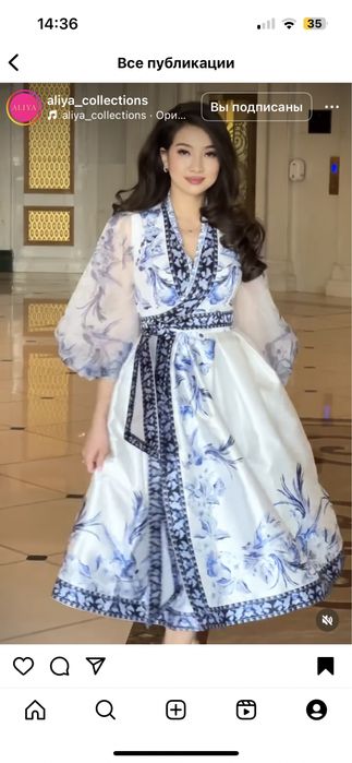 Продам платье вечерное