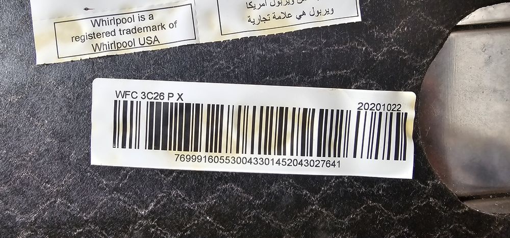 Piese de schimb mașină de spălat vase