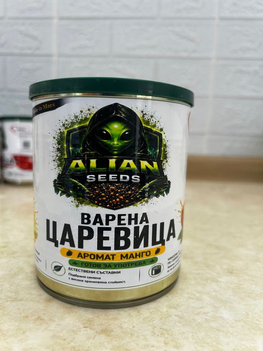 Варена царевица с различни аромати