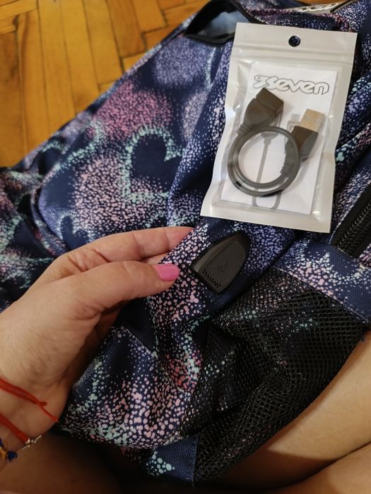 Ученическа раница Seven с USB порт
