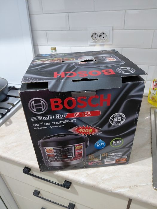 Мультиварка Bosch и Zepter новый