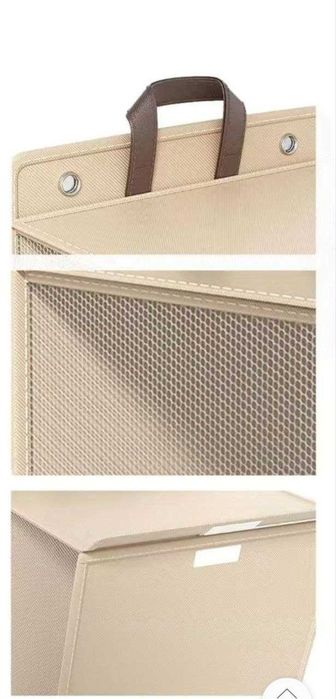 Корзина для белья