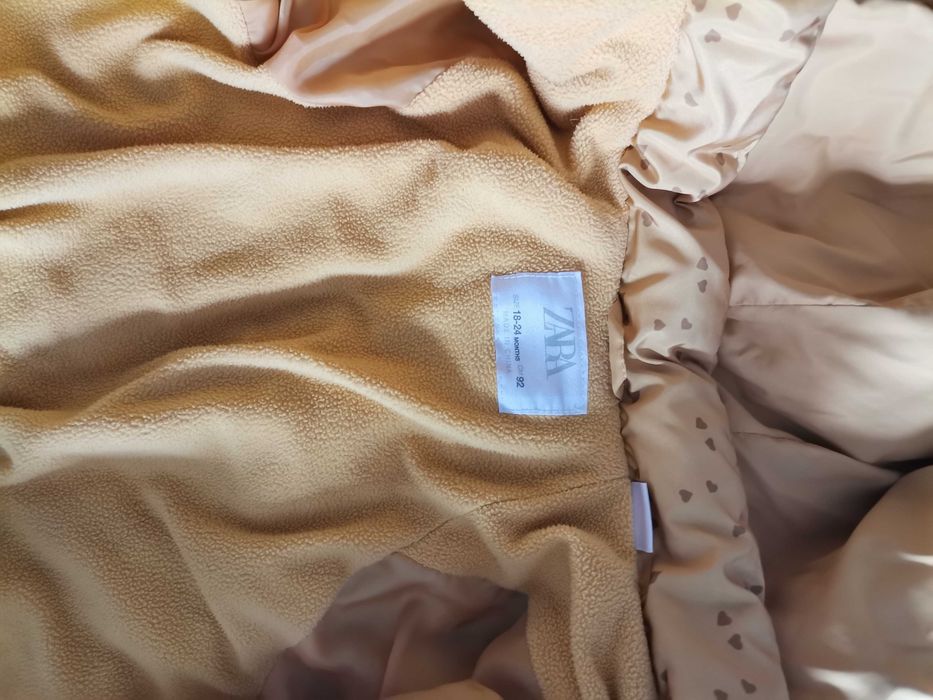 Яке за момиче Zara