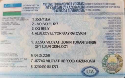 Volva FL 617 сотилади
