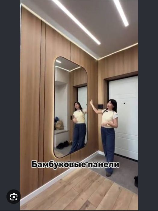 Бамбуковые панели