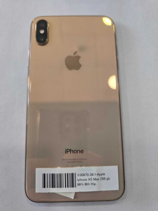 **КАТО НОВ** iPhone XS MAX - 256GB - BH98%
