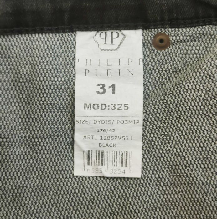 Blugi scurti Philipp Plein