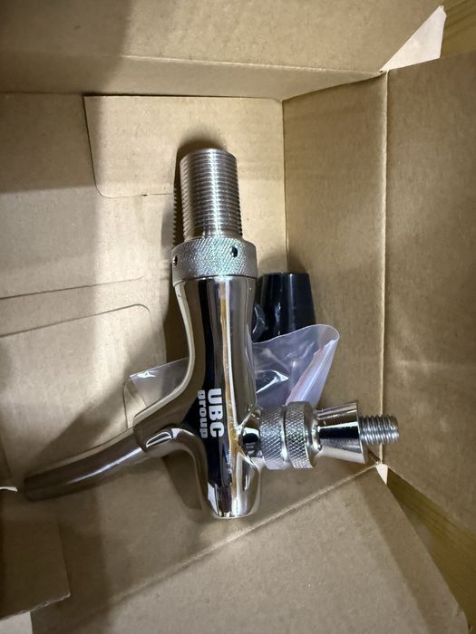 Тайфун аппарат пива