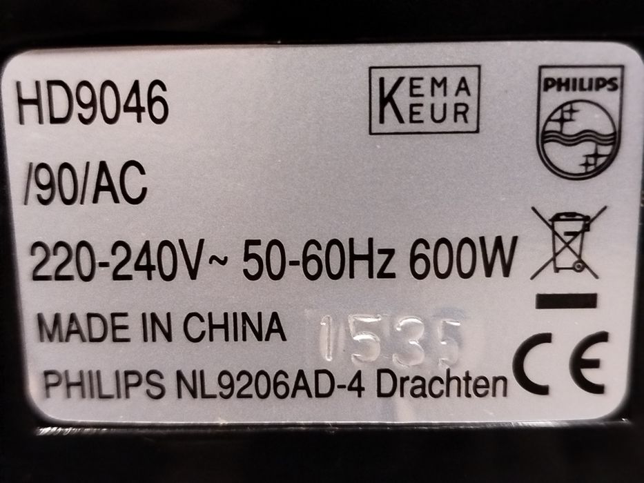 Mașină de pâine Philips