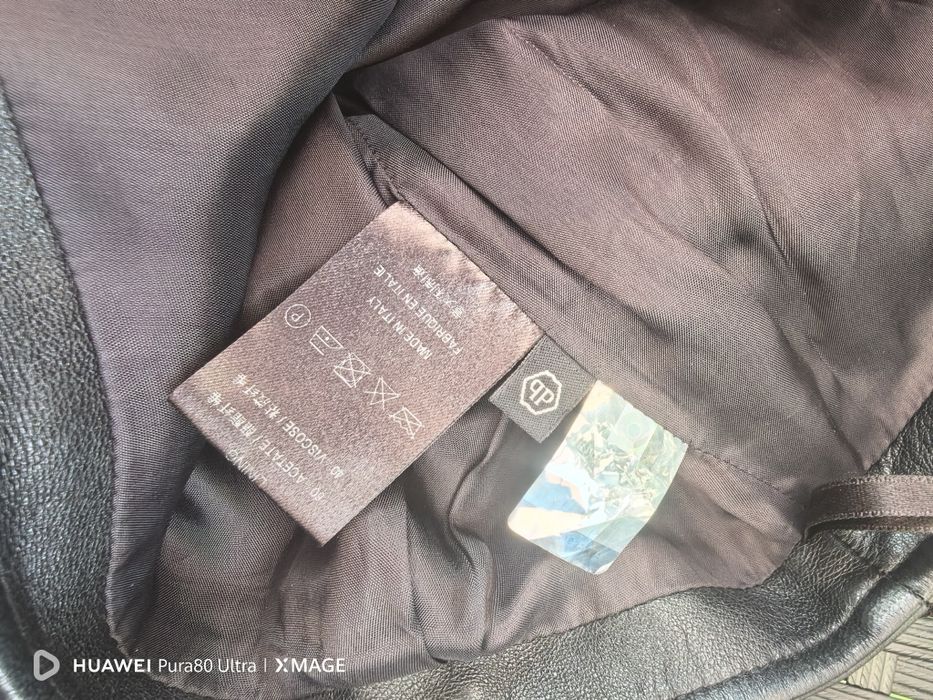 Phillip Plein Jana Пола