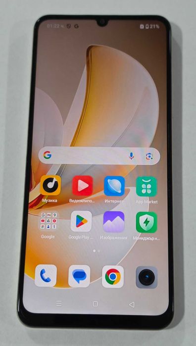 Realme Note 70T 128GB 4GB RAM