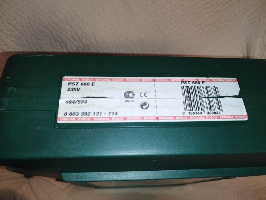 Зеге (Прободен трион) Bosch PST 680 E - 500W с куфар и SDS