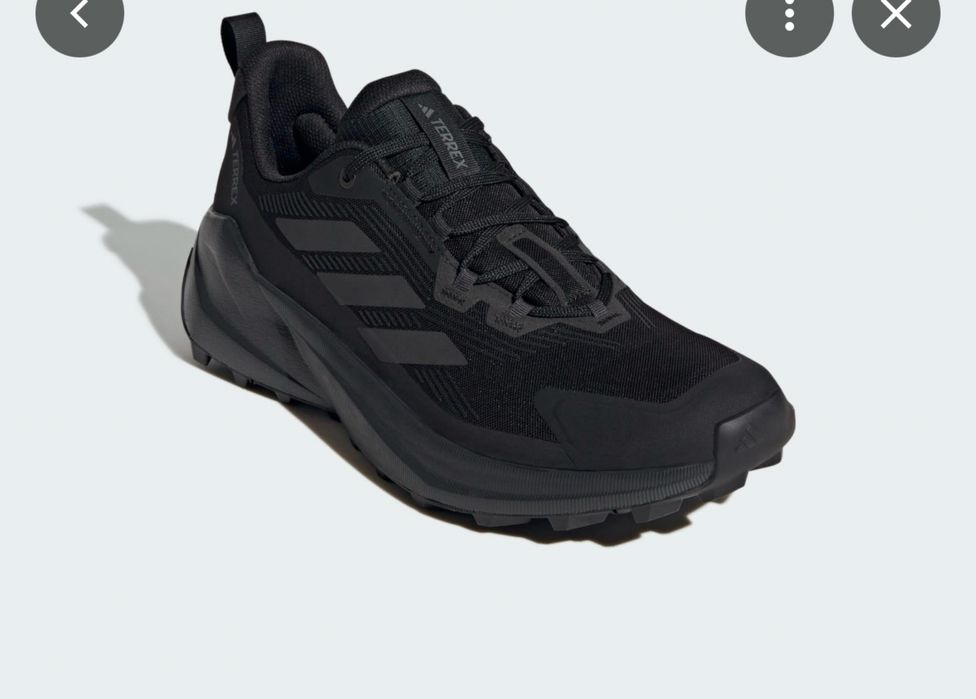 Adidas Terrex Trailmaker