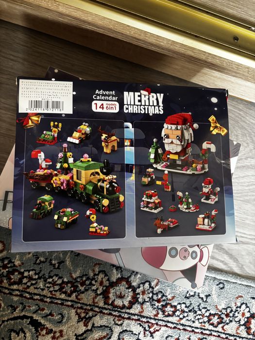 Адвент календарь санта