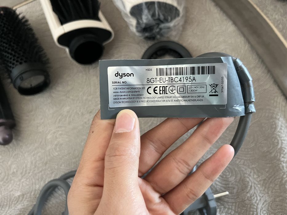 Дайсон (Dyson)__