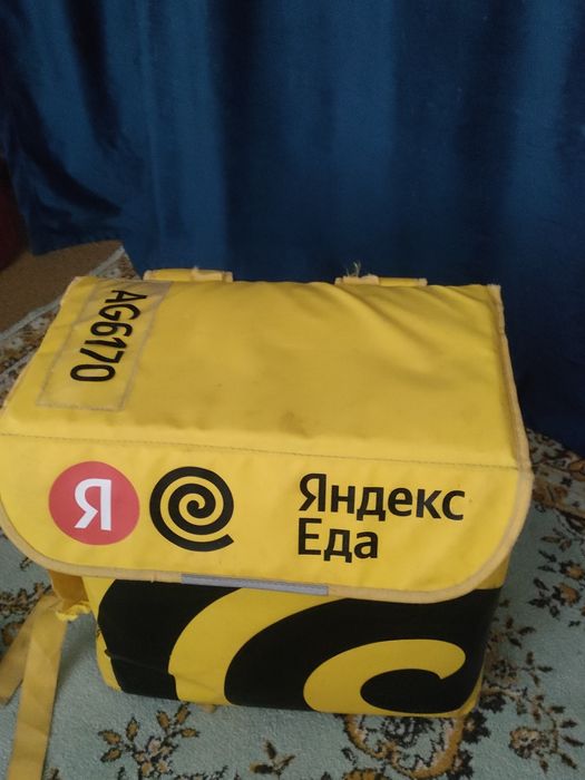 Яндекс термосумка