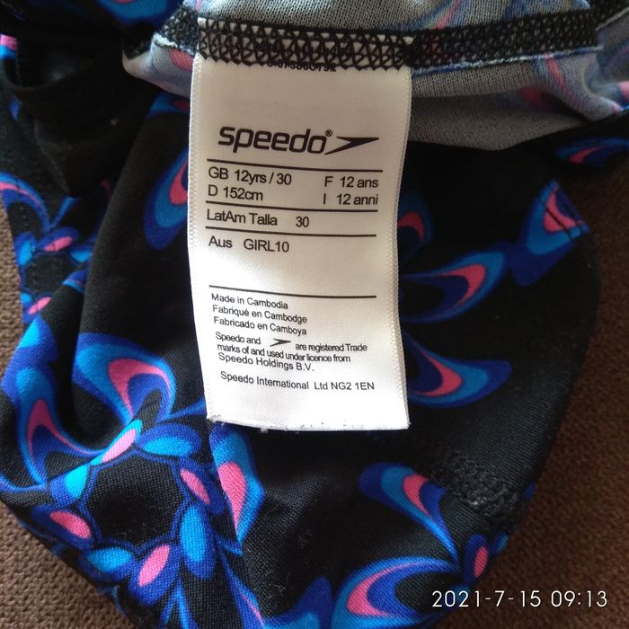 Детски цял бански на Speedo