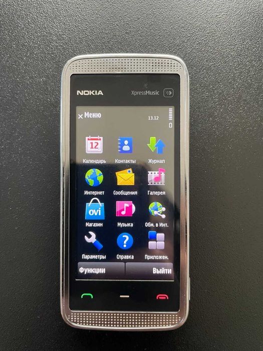 Nokia 5530 XpressMusic
