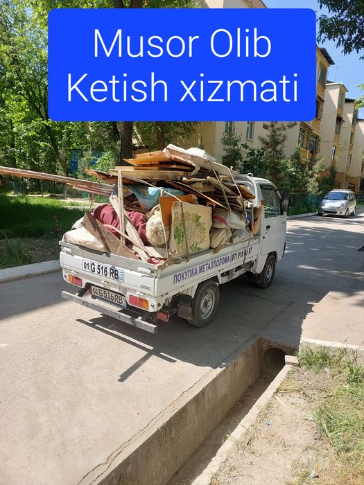 Musor tashish xizmati Вывоз Мусор