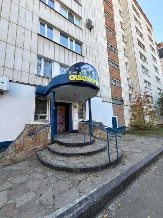 Коммерческое помещение район Пирамиды 111 кв.м.