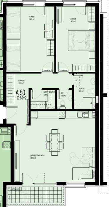 Продава се Тристаен апартамент в Пловдив, Христо Смирненски - 109 кв.м за 865 €/кв.м - Снимка #1