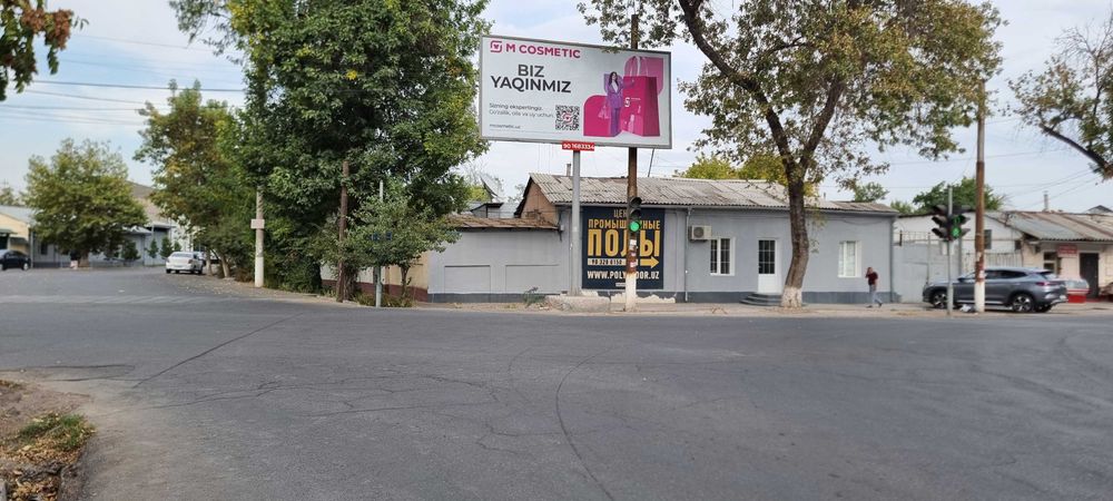 СРОЧНО! Участок в Миробадском районе, ул 8-Марта, 12 сот, первая линия