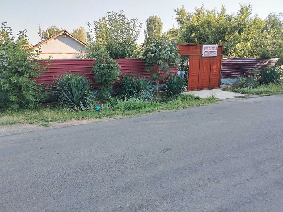 7 соток участок в Аранче