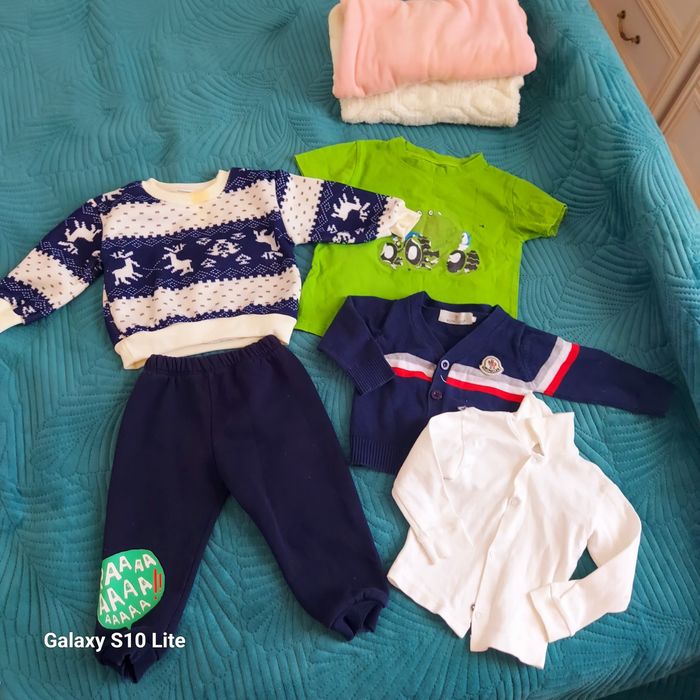 БЕСПЛАТНО доставка пакет вещей