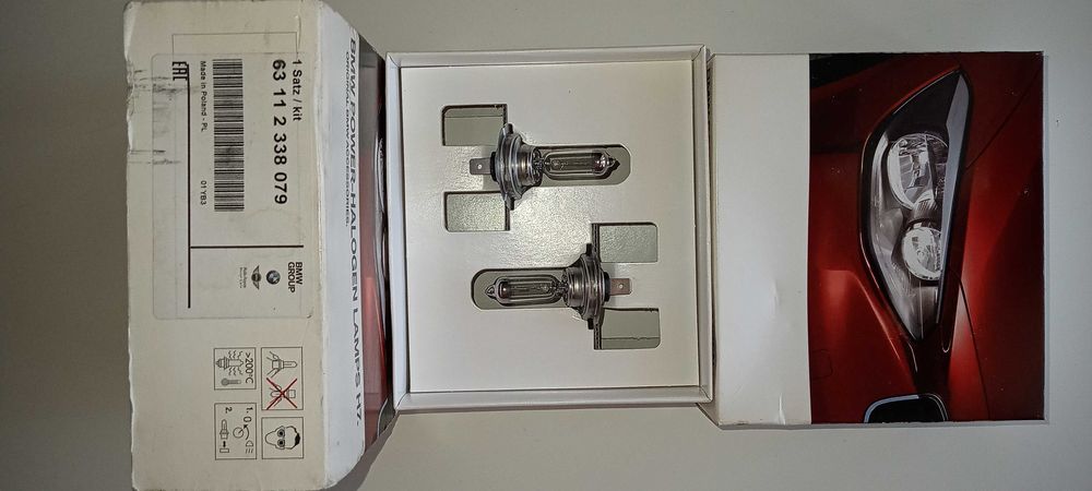 Оригинални халогенни крушки BMW Power- Halogen Lamps H7