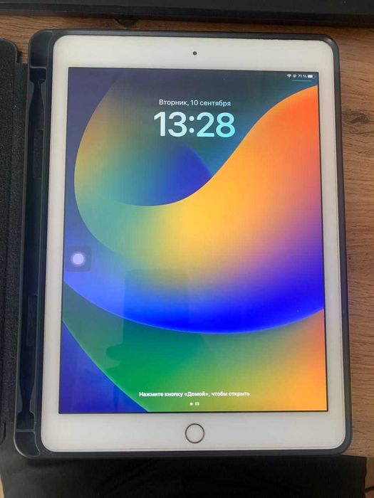 Apple iPad Pro 9.7-inch sotiladi