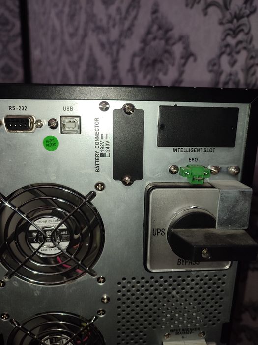 ИПБ Inform DSP EVO 220 v