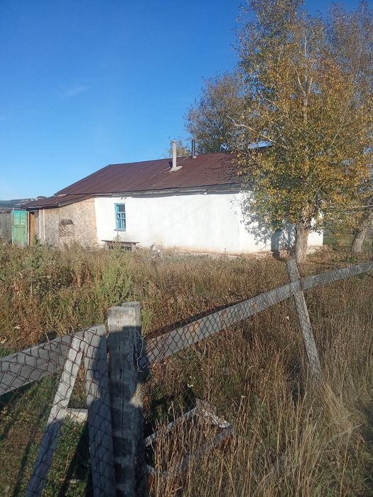 Продам дом.три комнаты