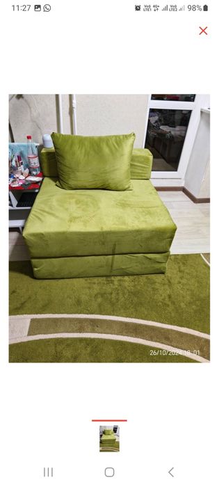 Кресло бескаркасное.40000