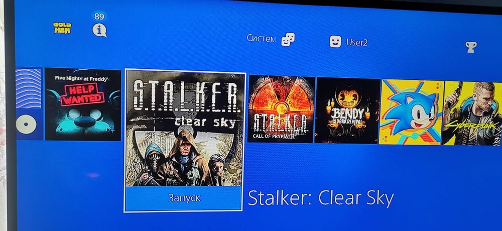 Ps4 slim 1 tr 24 игры.