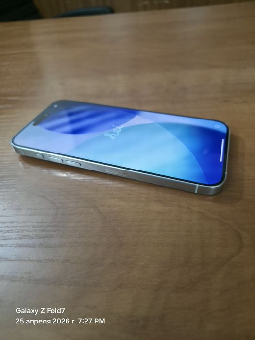 Айфон 15 про макс 1 терабайт