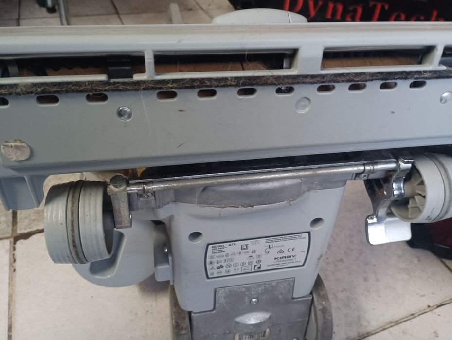 Прахосмукачка kirby