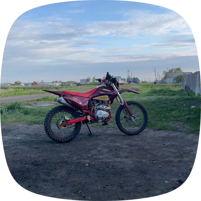 продам  HAMMER250
