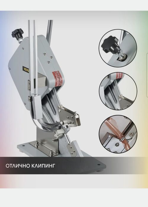 Клипс машина за запечатване на всякакви обвивки на колбаси,торбички+1 кутия клипс от 5000броя