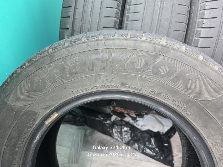 Продам б.у шины летние.