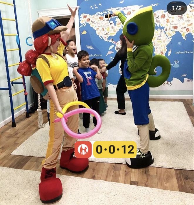 все включено | аниматоры | воздушные шары