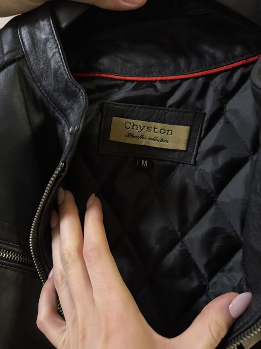 Чисто ново мъжко кожено яке chyston