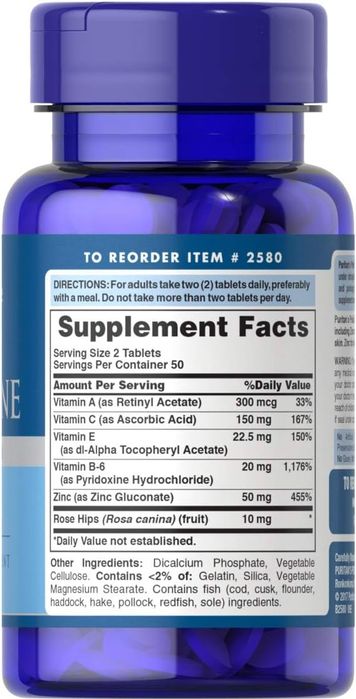 Цинк для кожи с акне Zinc for Acne Skin 100 таблеток