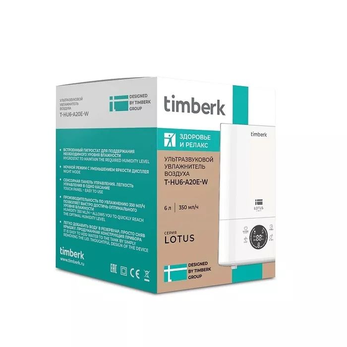 Увлажнитель воздуха 6L
Timberk Серия Lotus