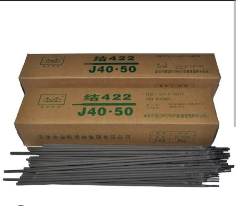 Har xil turdagi elektrotlar bor optim narxda